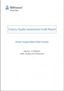 Factory Quality Assessment Audit Report